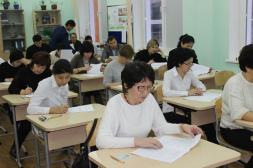 Учителя Назарбаев Интеллектуальной школы химико-биологического направления города Шымкент сдали сертификационное тестирование