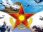 7 мамыр Отан қорғаушылар күнімен !