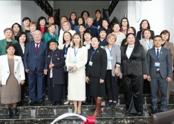 В г. Бишкек прошла международная конференция