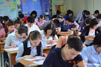 Претенденты международной стипендии «Болашак» сдают тестирование  по определению уровня владения казахским языком