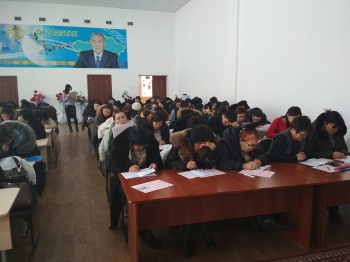 Алматы облысының мемлекеттік және азаматтық қызметкерлері  ҚАЗТЕСТ жүйесі бойынша тестілеуден өтті