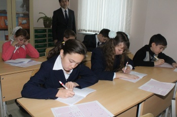 Academic competition on Kazakh language has held