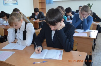 Проведена республиканская олимпиада на владение казахским языком среди одаренных учащихся