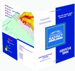 Miscellanea about KAZTEST system is designed