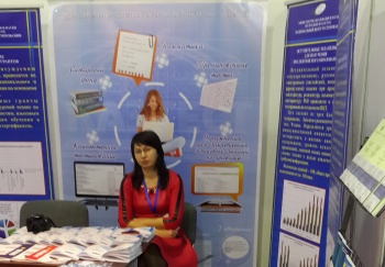 Достижения системы КАЗТЕСТ были представлены на 16-ой Казахстанской международной выставке проведенной в городе Алматы