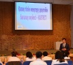 Прошло презентационное занятие по системе КАЗТЕСТ для преподавателей казахского языка комитета внутренних дел Министерства внутренних дел Республики Казахстан