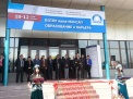 Достижения системы КАЗТЕСТ были представлены на 15-ой Казахстанской международной выставке