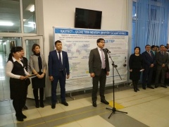 Первый тест за 2018 год по системе КАЗТЕСТ начался  в Западно-Казахстанской области