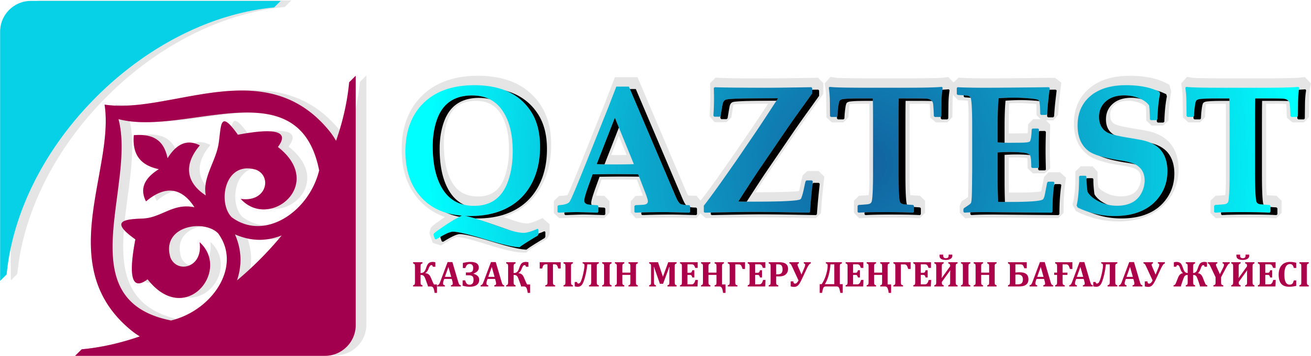 Logotip KAZTEST JPEG.jpg